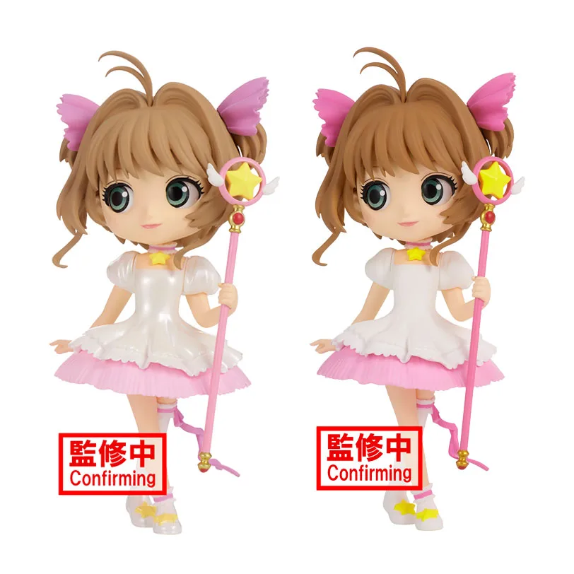 

Pre Sale 14Cm Kinomoto Sakura Anime Figure Models Bandai Q Posket Kinomoto Sakura Action Toy Figures Periphery Figurine Figural