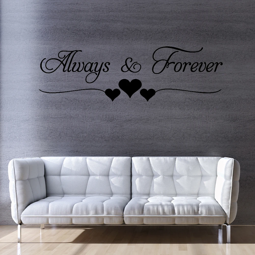 Романтическая Наклейка на стену с надписью Always Forever наклейка из ПВХ съемные обои