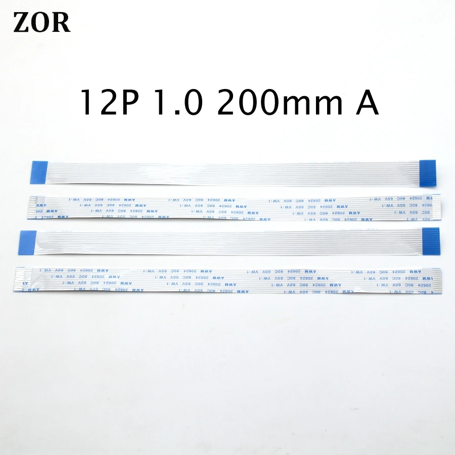 Гибкий плоский кабель FFC FPC 1 шт./2 шт. 12 штырьков длиной 200 мм шаг 0 длина ленты