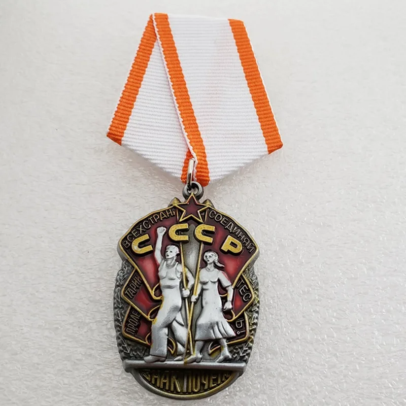 Советский Орден Красного Знамени труда Советского Союза медаль России эмблемы