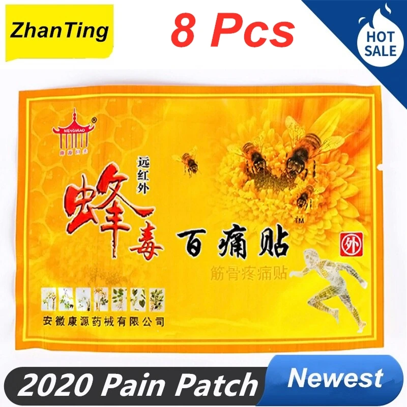8 шт болеутоляющий пластырь пчелиного яда до колена сброса боли клейкий