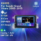 Автомобильный радиоприемник, HD 1280x720, DSP, Android 11, 128 Гб ПЗУ, GPS, для Suzuki Grand Vitara 20015, 2016, 2017, 2018, мультимедийный плеер с навигацией, 4G