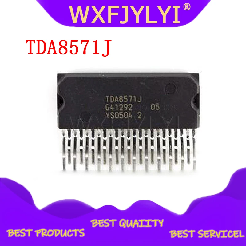 2 шт./лот усилитель звука TDA8571J TDA8571 ZIP | Электронные компоненты и принадлежности