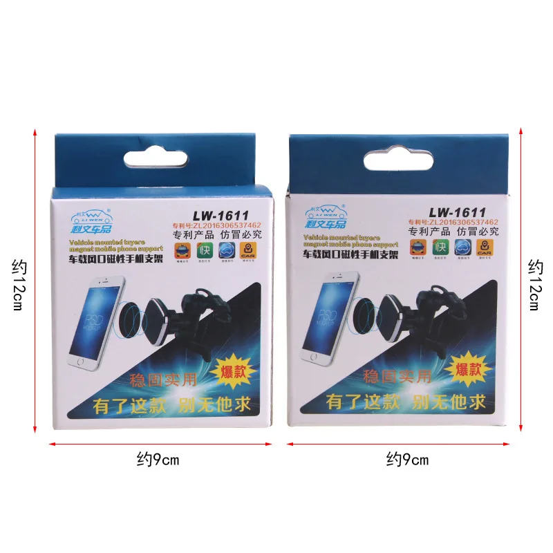 Магнитный держатель для вентиляционной решетки | Автомобили и мотоциклы