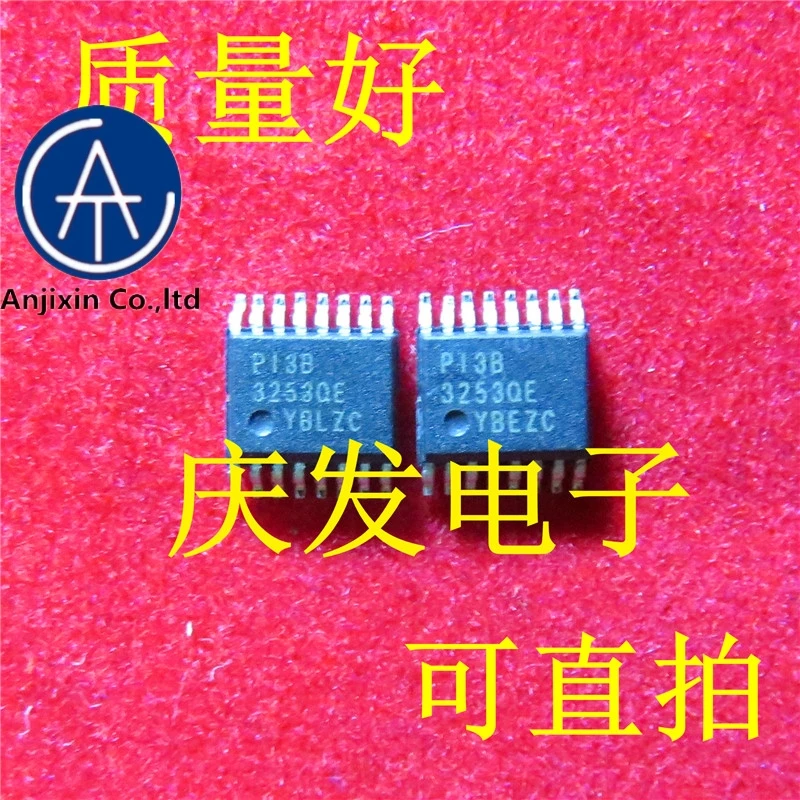 

10pcs real orginal new in stock PI5C3253QEX PI5C3253QE SSOP16
