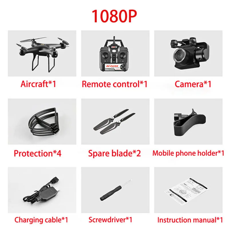 1080p Дрон 4K S32T вращающаяся камера HD аэрофотосъемка air hover ключ посадки полета 20 минут RC вертолет четыре оси самолета игрушки дрон с камерой профессиональный дрон квадрокоптер toys дроны с камерой hd селфи дрон - Цвет: 1080p