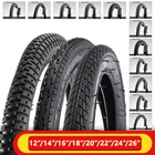 Велосипедные шины, велосипедные шины с защитой от проколов, 121416202426x1,952,4дюймов, велосипедная наружная труба, шина