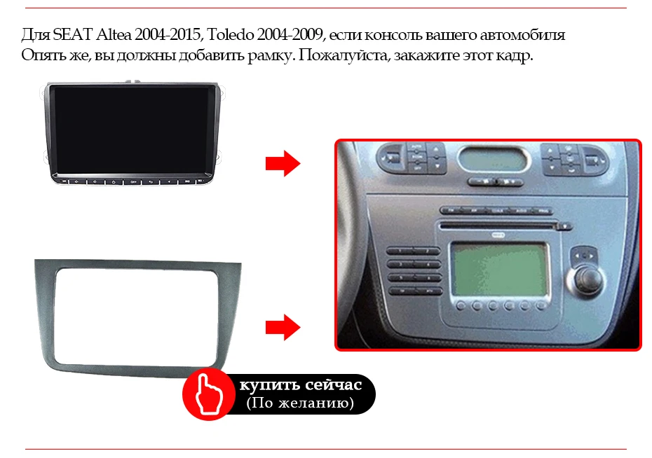 Android 10 2 Din 4 г+ 64 г 8 ядерный автомобильный dvd Мультимедиа Радио gps аудио для VW polo golf 5 6 passat B6 B7 cc tiguan skoda/Seat DSP ips