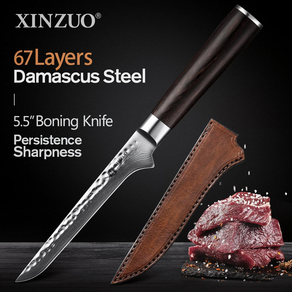 

XINZUO 5.5" Boning Knife Hammered Damascus Kitchen Filleting Knife Fish Boning Knife Stainless Steel Sushi Bone Meat Sheath