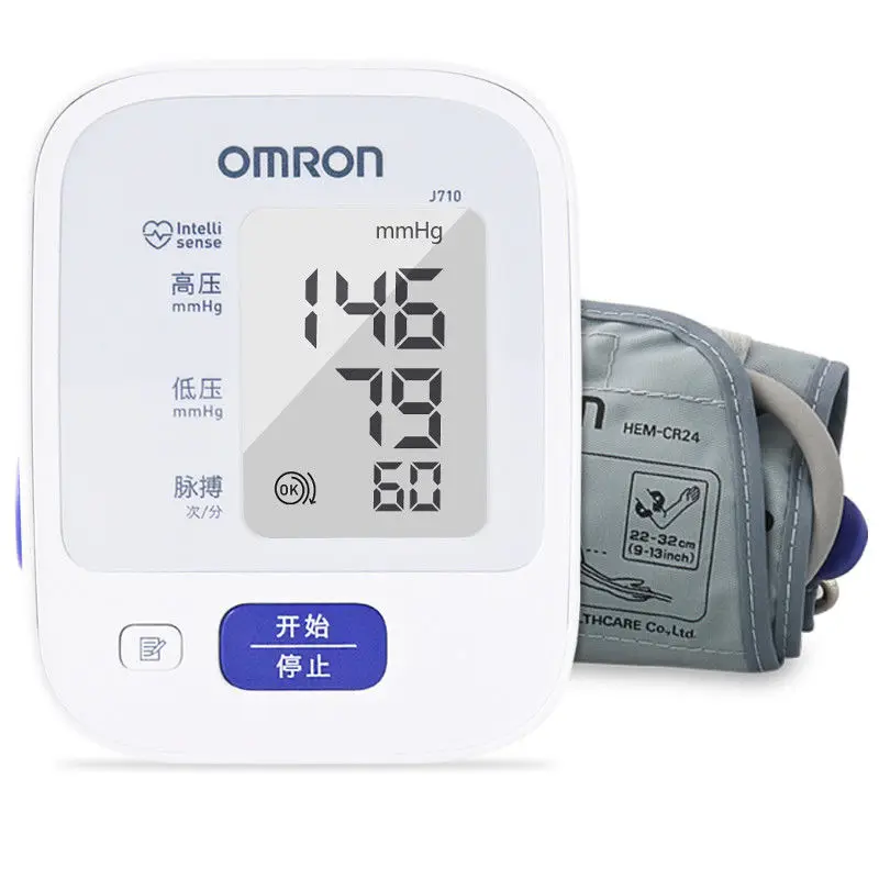 

Японский оригинальный импортный цифровой Сфигмоманометр Omron Сфигмоманометр Ручной цифровой Сфигмоманометр Omron j710