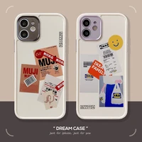 trendy home furnishing soft case for iphone 11 12 pro max mini 7 8 plus xr x xs max se silicone phone cover luxury fundas capa