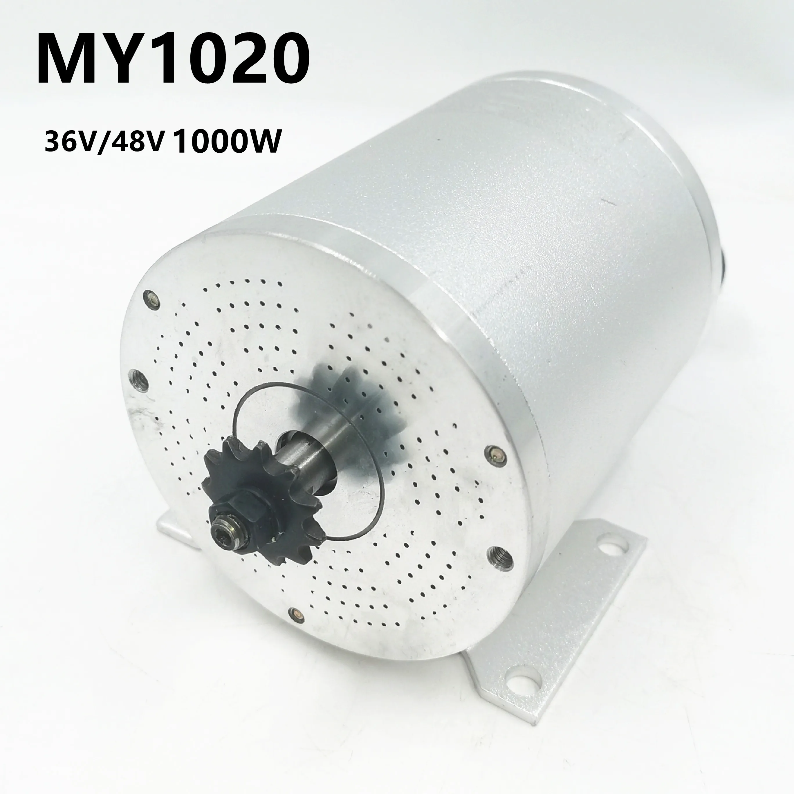 36V 48V 1000W электрический велосипед бесщеточный мотор BLDC MY1020 для скутера Байк