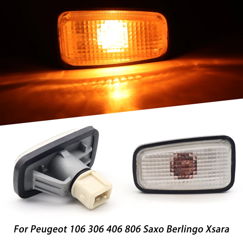 Автомобильный боковой габаритный светильник 12 В 55 Вт лампа ретранслятор