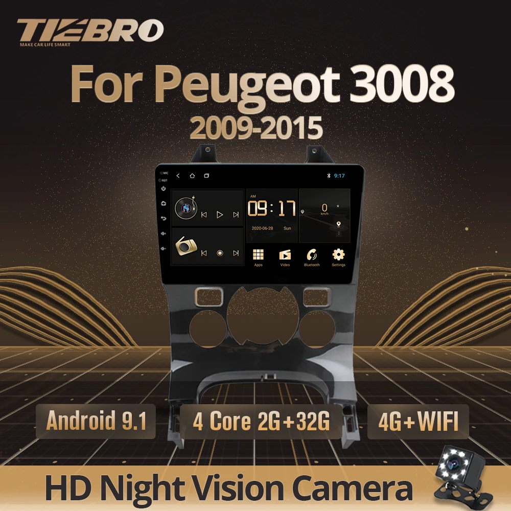 Автомагнитола TIEBRO 2din Android 9 0 для Peugeot 3008 Автомобильный GPS навигатор мультимедийный
