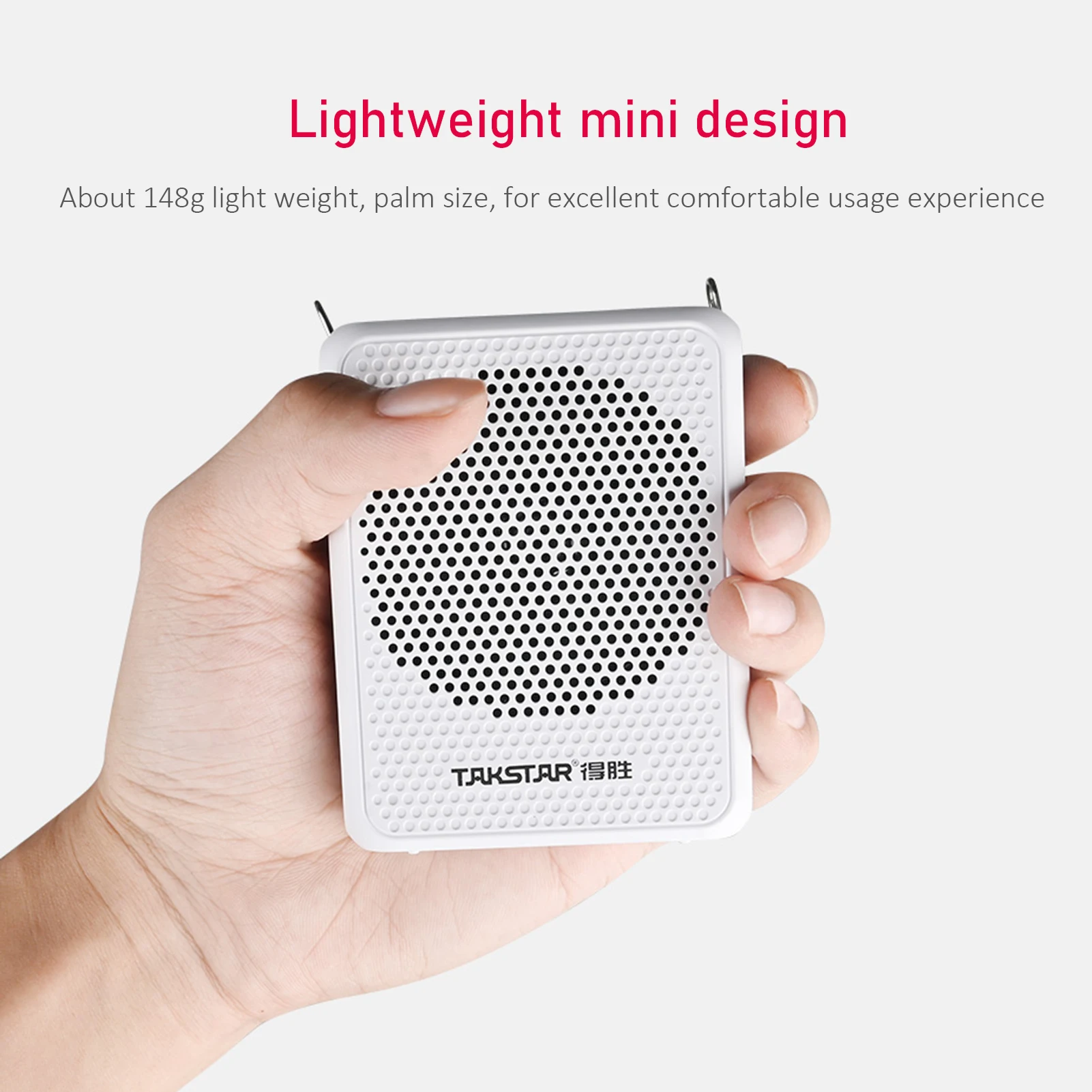 TAKSTAR E126A мегафон портативный Перезаряжаемый звуковой усилитель с проводным