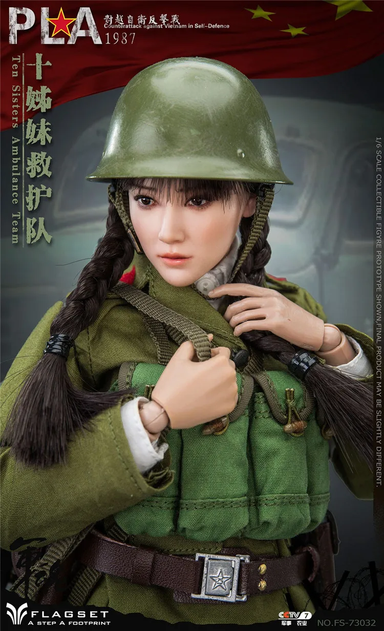 

FLAGSET FS73032 1/6 Self-Defence Counterattack Against Vietnam Medical Nurse Action Figure Model Full Set Toys