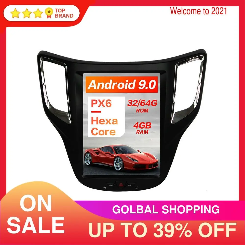 Мультимедийный плеер PX6 в стиле Tesla Android 9 0 4 + 64 ГБ автомобильная навигация для