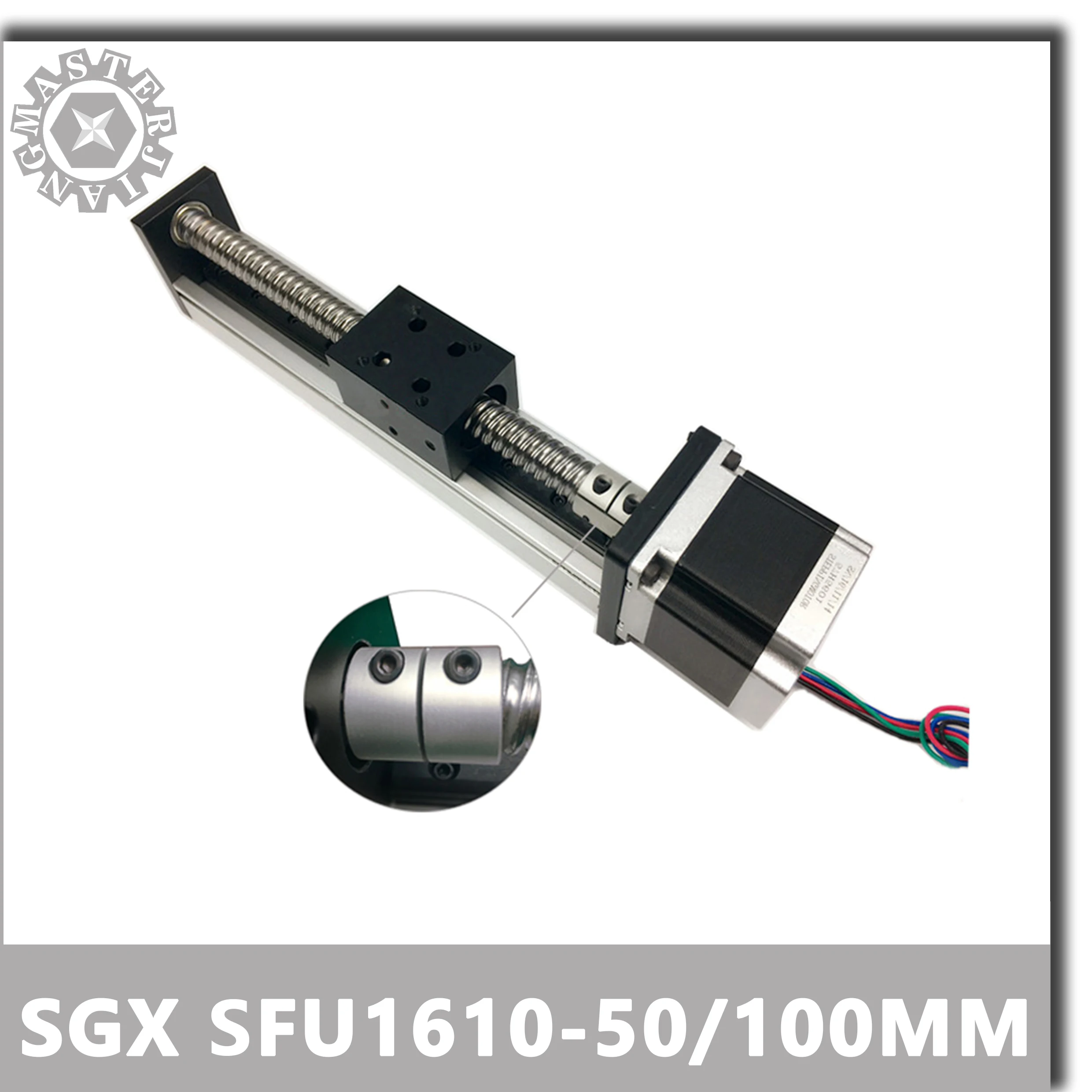 Высокоточный эффективный ход SGX SFU1610 50/100 мм шариковый винт sfu1610 линейная