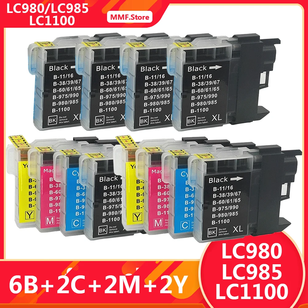 MMF для Brother Φ LC985 LC-1100BK LC-1100Y MFC-790CW MFC-490CN MFC-930CDN MFC-6490CN MFC-6490CW | Компьютеры и офис