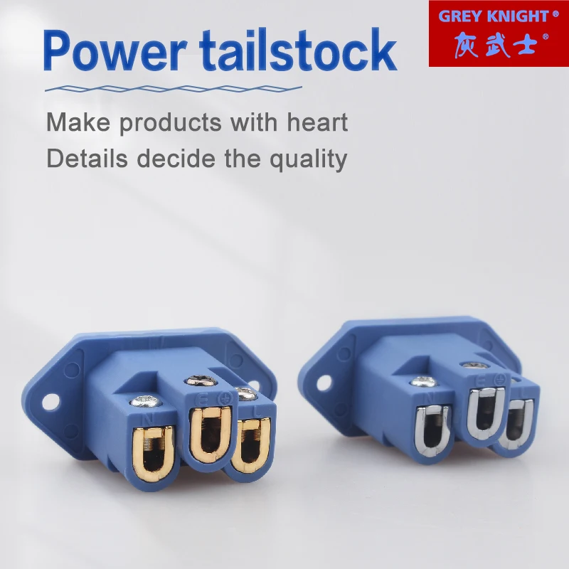 Серо-рыцарский Hi-Fi сварочный фильтр с интерфейсом памятный красный медный