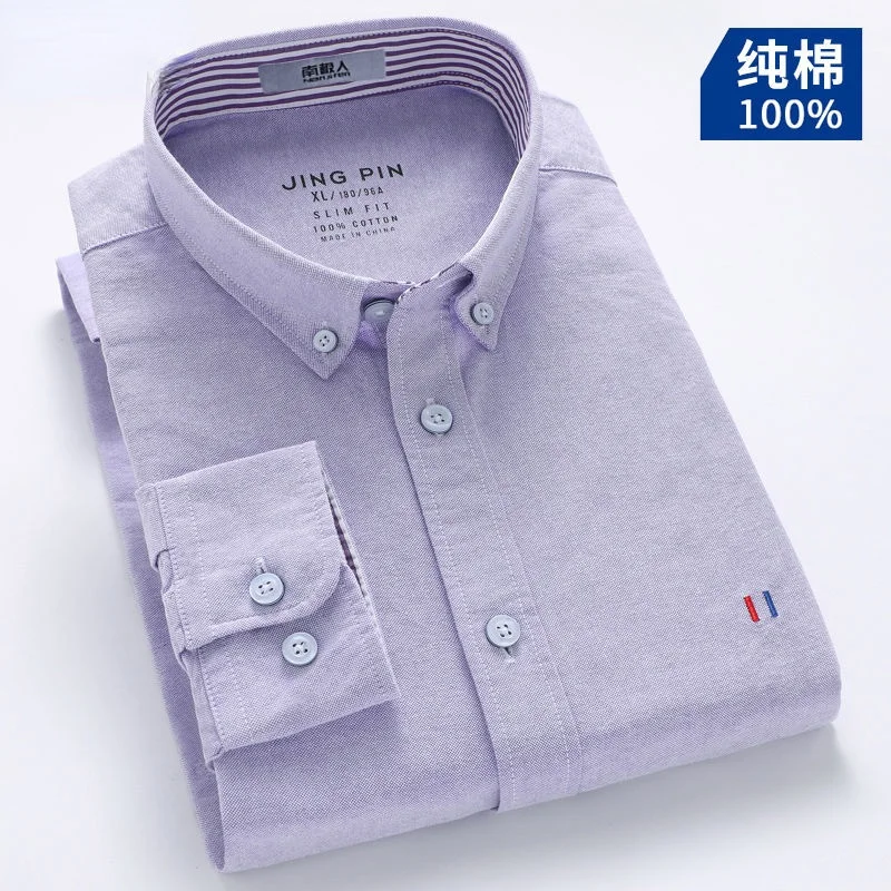 Oversized Button Up Shirt 100% Cotton Mens Shirts Slim-Fit Casual Oxford Long-Sleeved Shirt Loose Long Sleeve Men's Clothing