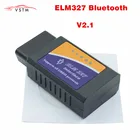 ELM327 bluetooth ELM 327 OBDII диагностический интерфейс OBD2 Авто диагностический сканер для программного обеспечения android torque