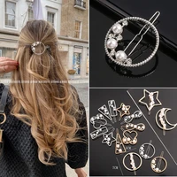 2021 fashion korea women pearl rhinestone hairpins geometry hair clips metal barrettes for women girls sweet hair accessories