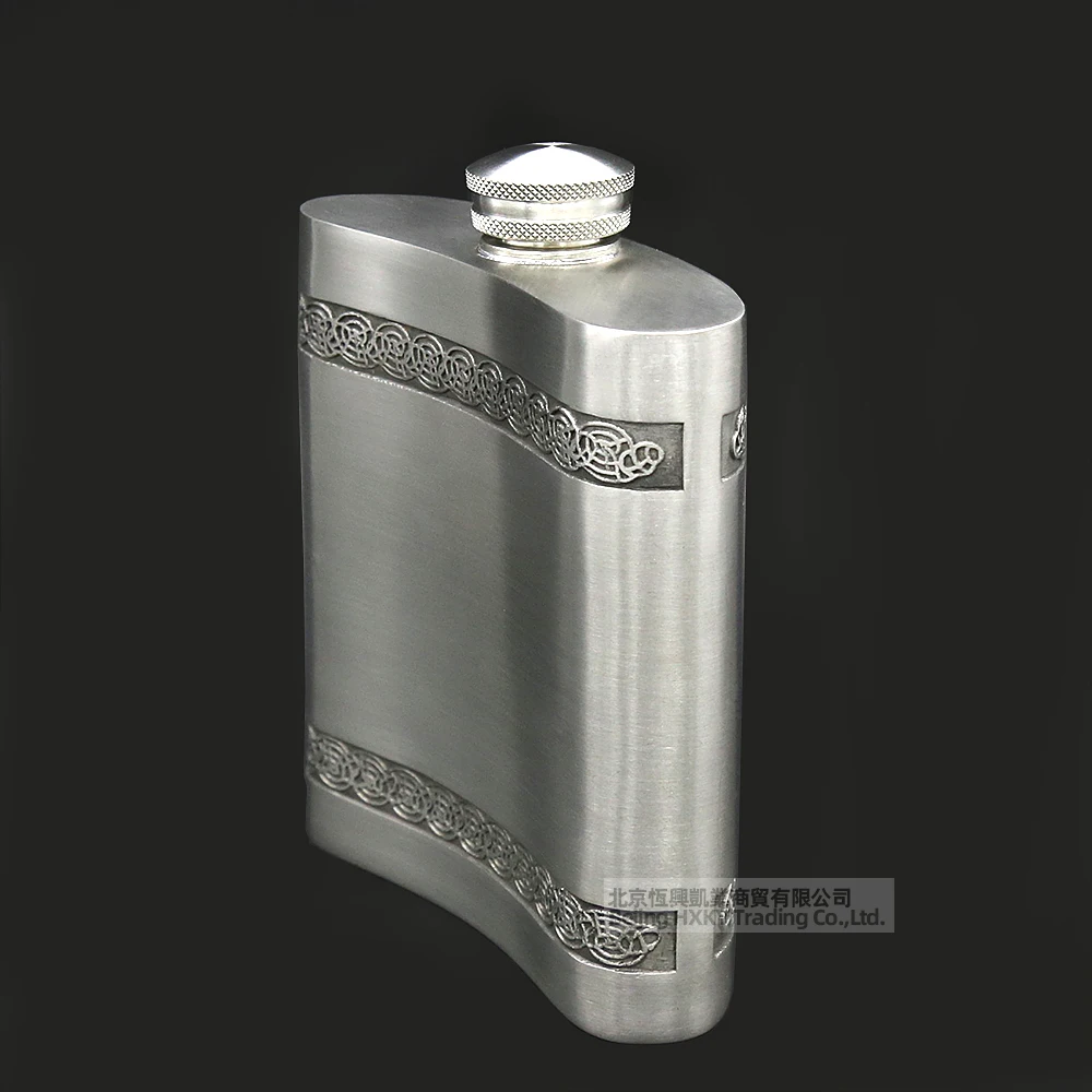 Королевская Оловянная колба плоская и набор воронок стеклянная чашка 5 унций/140