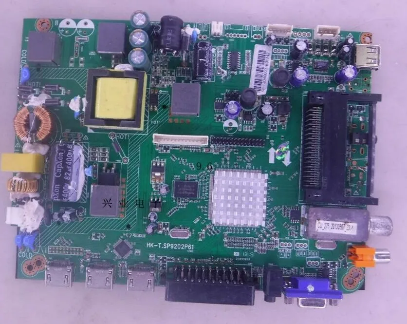 

HK-T.SP9202P61