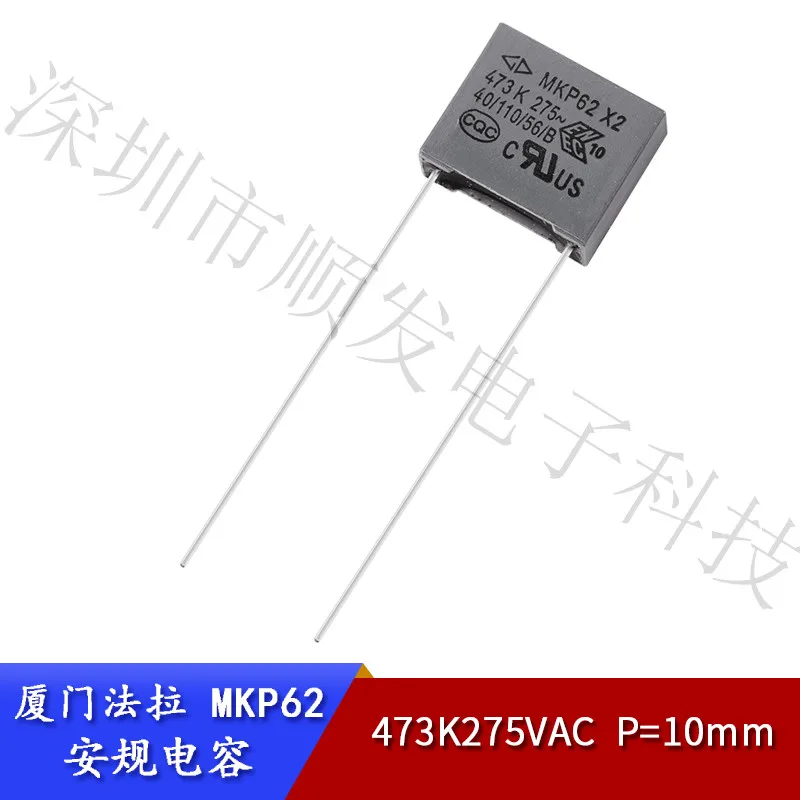 100% 10 шт. Новый и оригинальный Mkp62 x2 473 275V 305V P15mm 0 047 мкФ 47NF фарадный конденсатор с