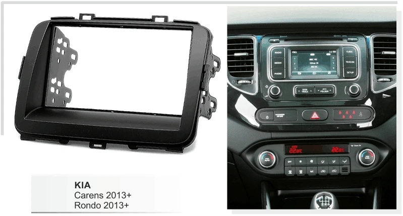 Автомобильный комплект с двойным креплением Din для KIA Carens Rondo 2013 + стерео CD-панель