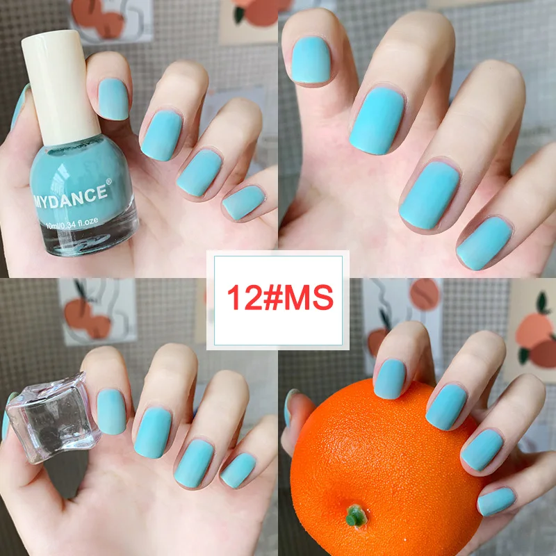 Матовый лак для ногтей сатин бархат стойкий девочек украшение OR88|Лак ногтей| |