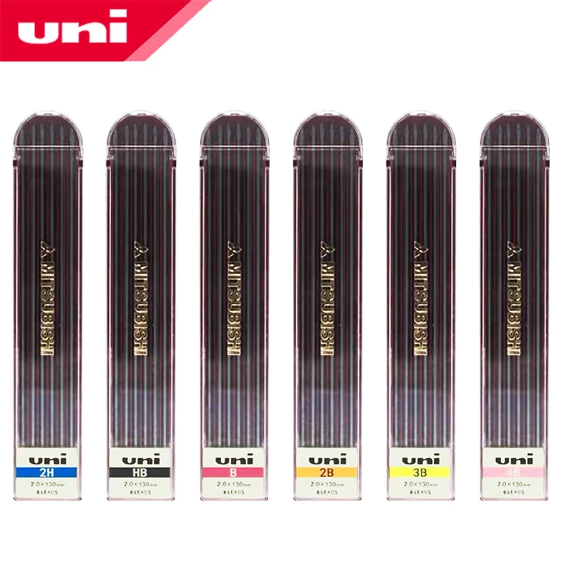 1Pcs UNI pencil lead 2.0mm, suitable for MH-500 engineering design and drawing pencil lead HB/B/2B/3B/4B/2H/3H/4H/F