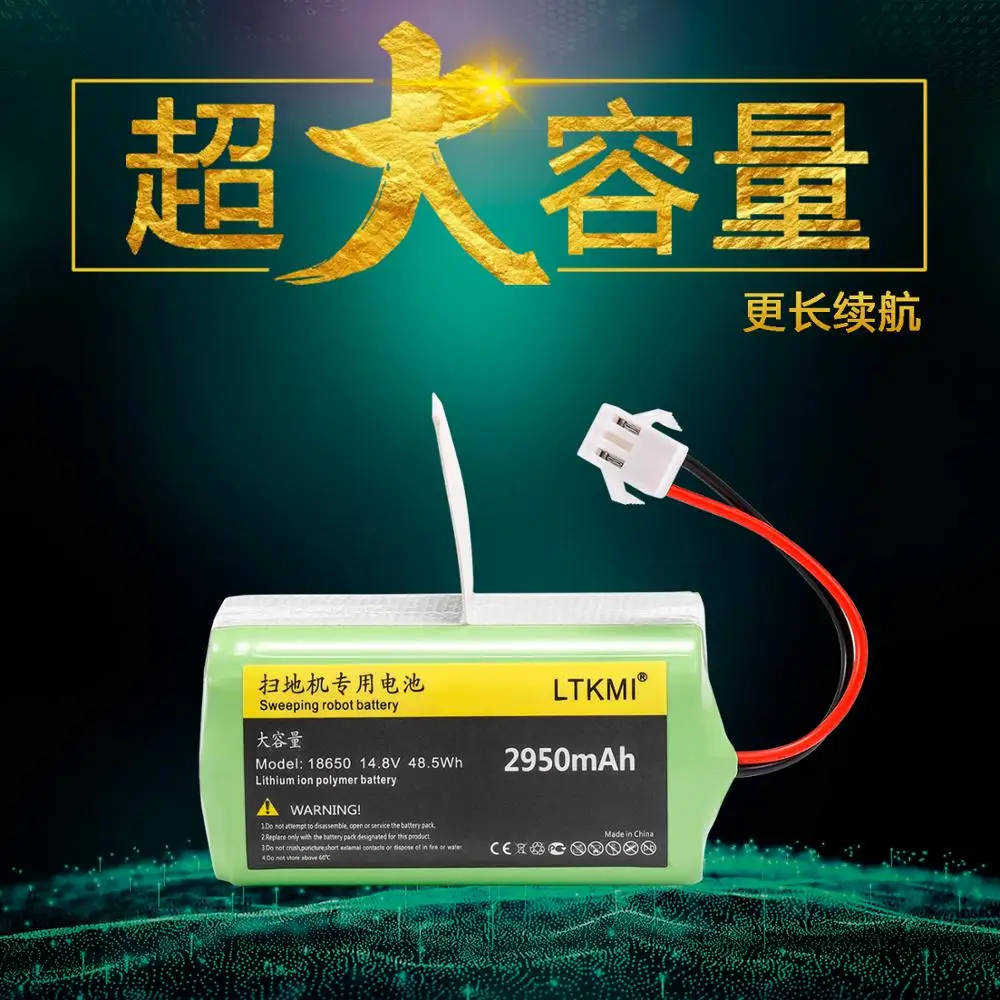 Для Ecovacs CEN361 CEN360 DN620 DH43 DH45 DH35 BFD-WSP T550WSC T550W | Мобильные телефоны и аксессуары