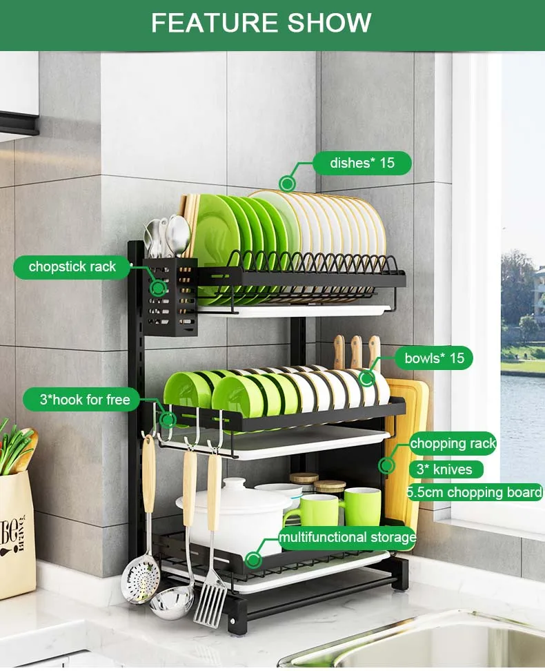 Настенная полка-органайзер NETEL полка для хранения кухонных блюд подвесная