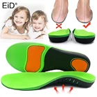 Ортопедические стельки, 3D супинатор, Эва, коррекция плоскостопия, для мужчин, женщин, детей, OX-искривления ног