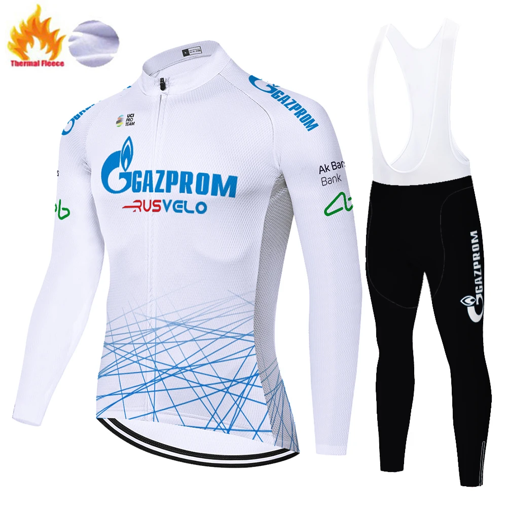 Мужской комплект велосипедных штанов синий теплый флисовый из рубашки 12D и брюк