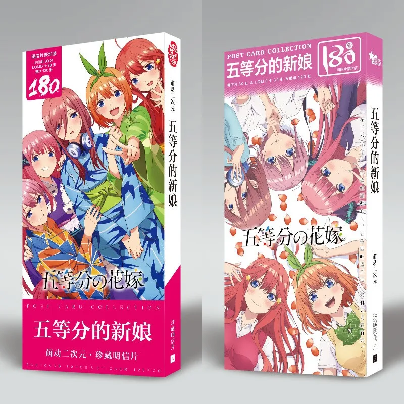 Аниме Quintuplets открытка стикер Artbook Книга набор Косплей Реквизит коллекционный для