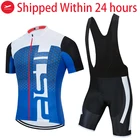 Новая синяя велосипедная команда teleyi Pro с коротким рукавом, Мужская велосипедная футболка, летние дышащие комплекты одежды для велоспорта