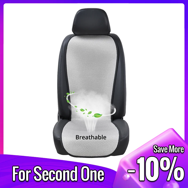 AUTOYOUTH Лето чехлы автомобильные на сиденья автомобиля в машину авто накидки