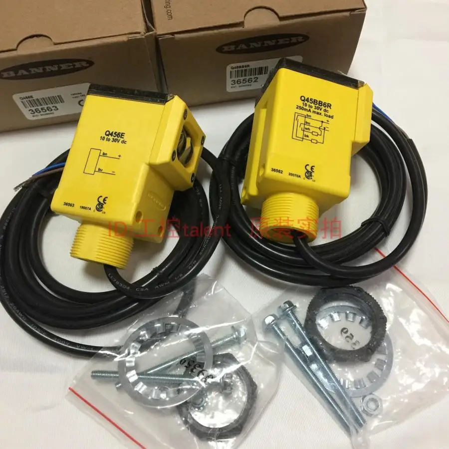 

Beam photoelectric switch Q456E Transmit Q45BB6R Receive