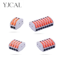 wire connector 30 50 100 pcs push in terminal block electrical cage spring universal fast wire connectors house led connector