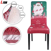 christmas chair cover big elastic dining chair covers xmas stretch high back slipcovers for new year banquet party decoration