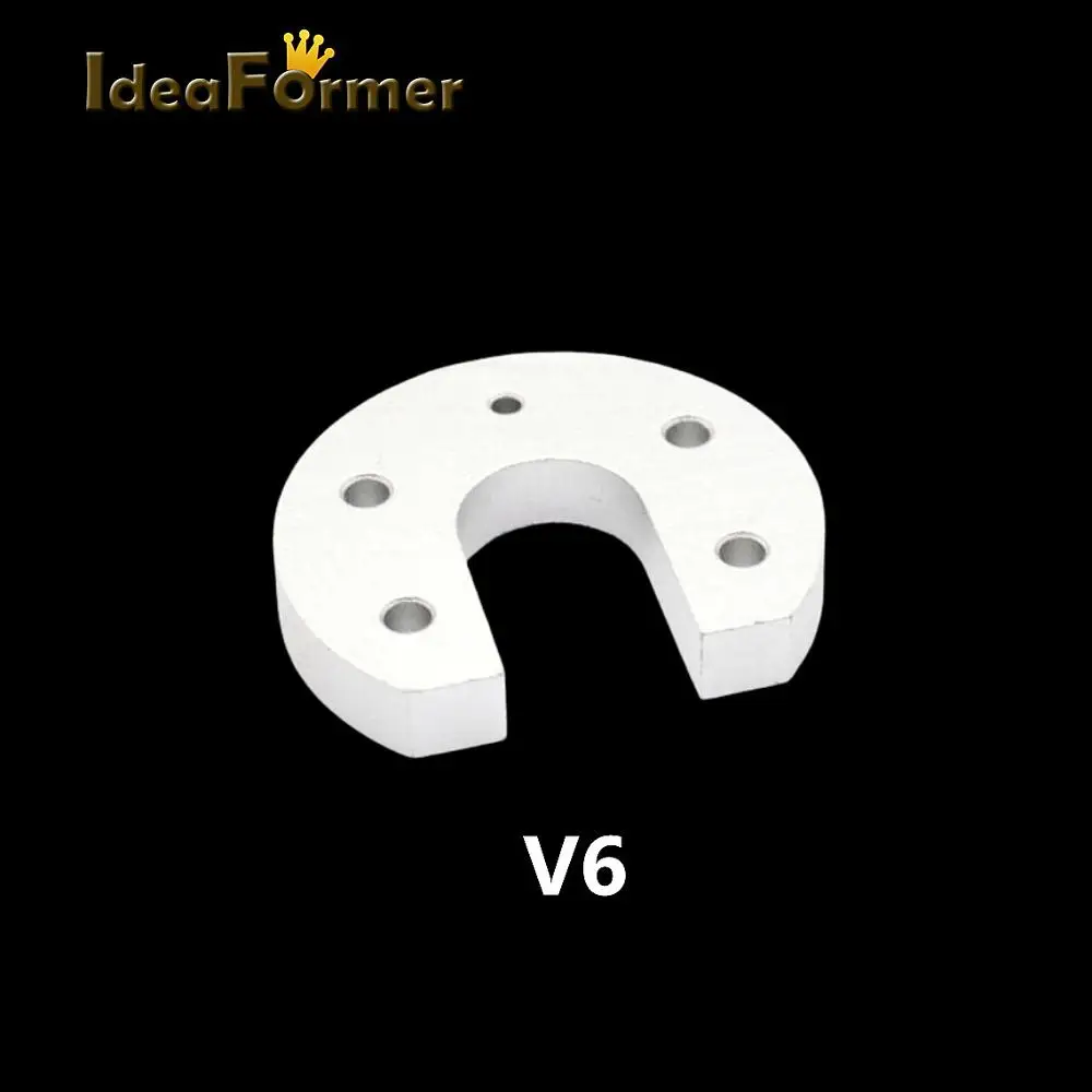 3D принтер V5 V6 монтажная алюминиевая пластина U образной формы для запчастей