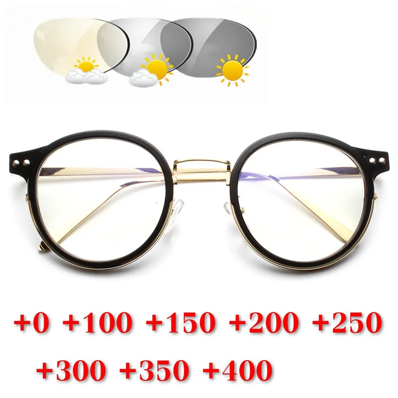 Винтажные фотохромные очки для чтения многофокальные диоптрийные Круглые УФ