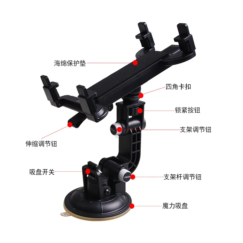 tablet computer support for ipad bracket SD-1151 honda civic 2018 ford f150 accessories car interior camaro | Автомобили и