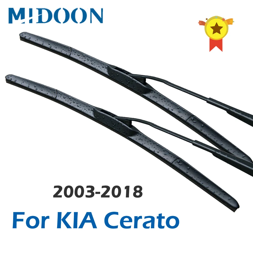 Гибридные щетки стеклоочистителя MIDOON для KIA Cerato Fit модель с крючками на год