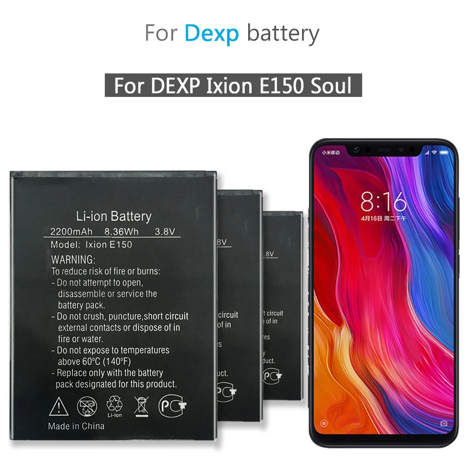 

Аккумулятор 2200 мАч для DEXP Ixion E150 Soul мобильный телефон