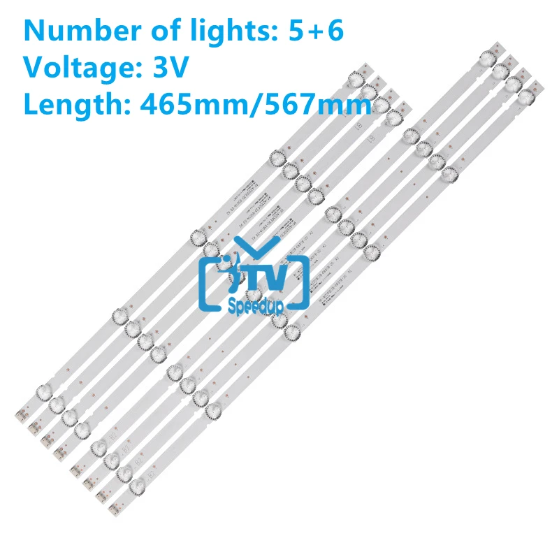 40pcs/5set LED backlight strip for Philco PTV55U21 LG 55UJ6300 55UJ6200 55UJ6000 55UJ620V RF-AZ550E30-0601B-12 Ptv55u21dswnt