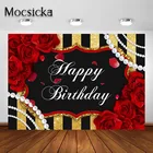 Фон Mocsicka с изображением красной розы для дня рождения, для девочек и женщин, для вечевечерние, с розами, с жемчугом, с черными и золотыми полосками, декоративный фон